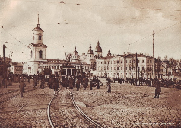 Image - Kyiv Epiphany Brotherhood Monastery and Kyiv Theological Academy (early 20th century).